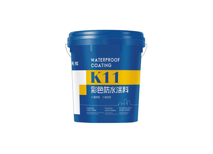 ɫˮͿK11